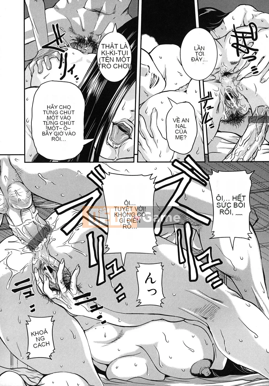 [Koneri Uchida] Bí mật của người mẹ và đứa con đau đớn