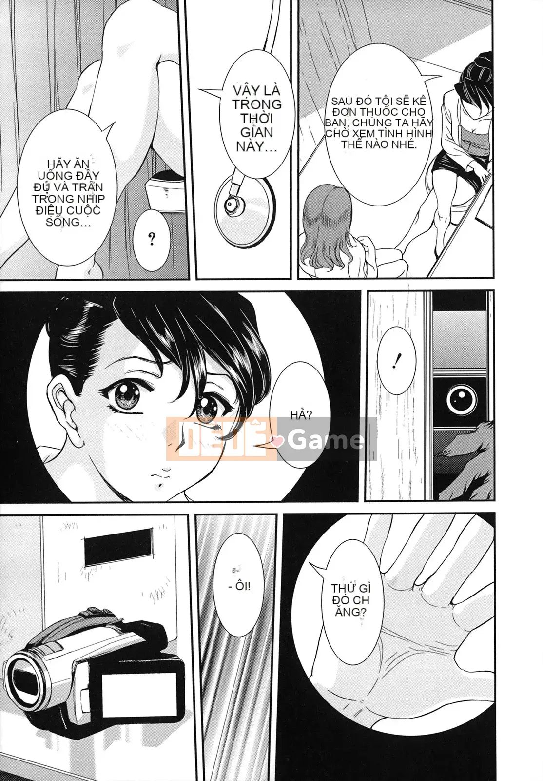 [Koneri Uchida] Bí mật của người mẹ và đứa con đau đớn