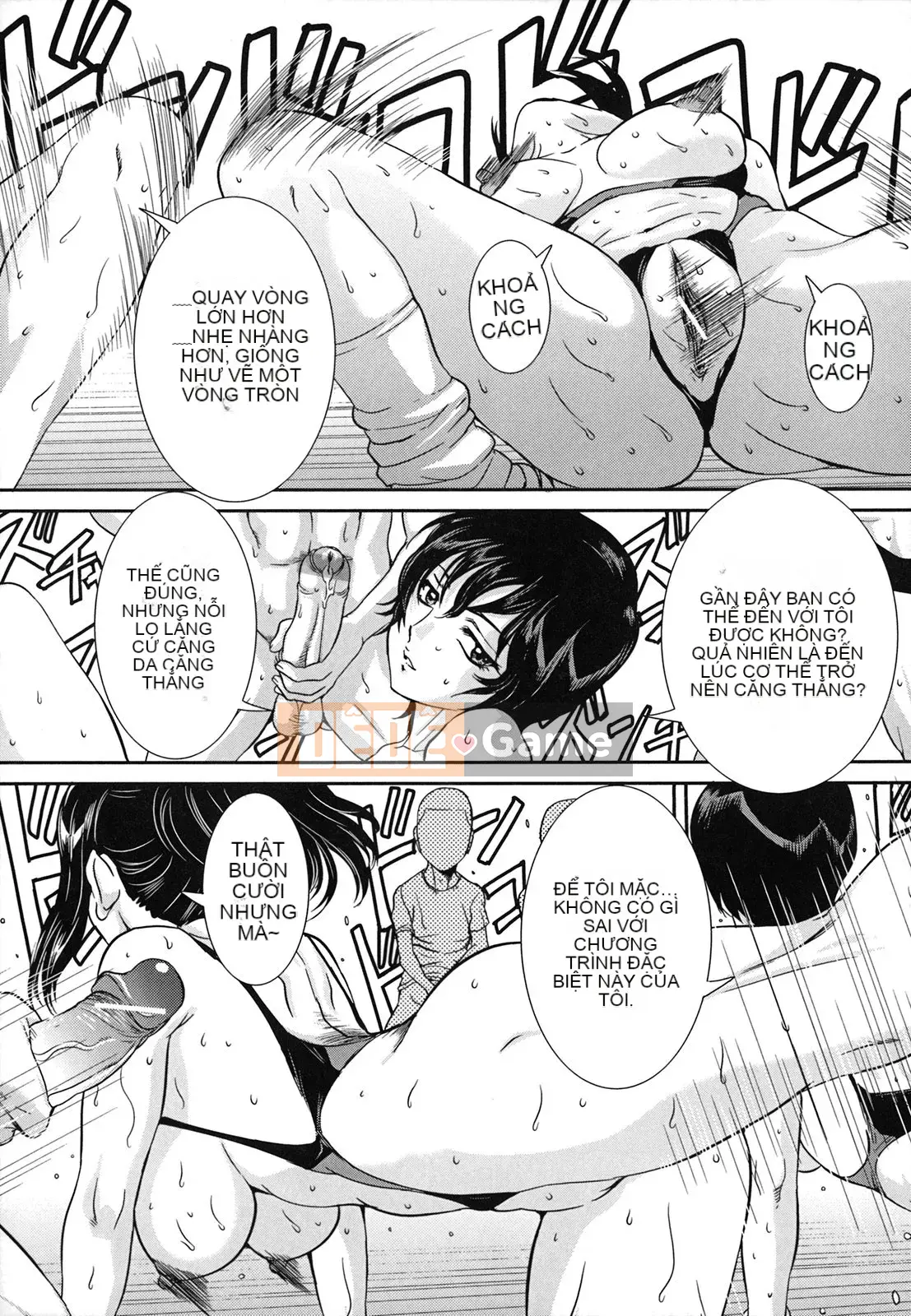 [Koneri Uchida] Bí mật của người mẹ và đứa con đau đớn