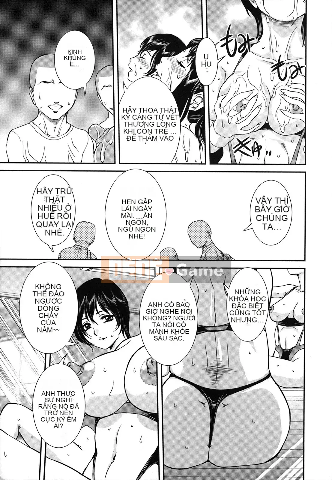 [Koneri Uchida] Bí mật của người mẹ và đứa con đau đớn