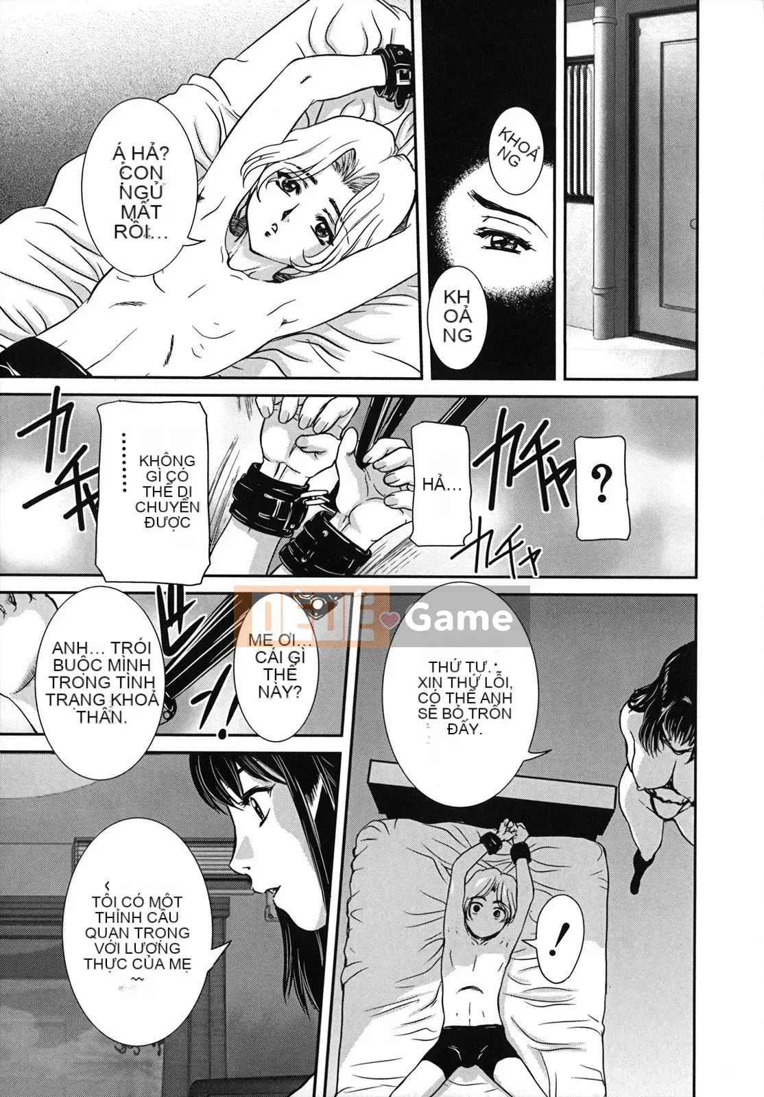 [Koneri Uchida] Bí mật của người mẹ và đứa con đau đớn