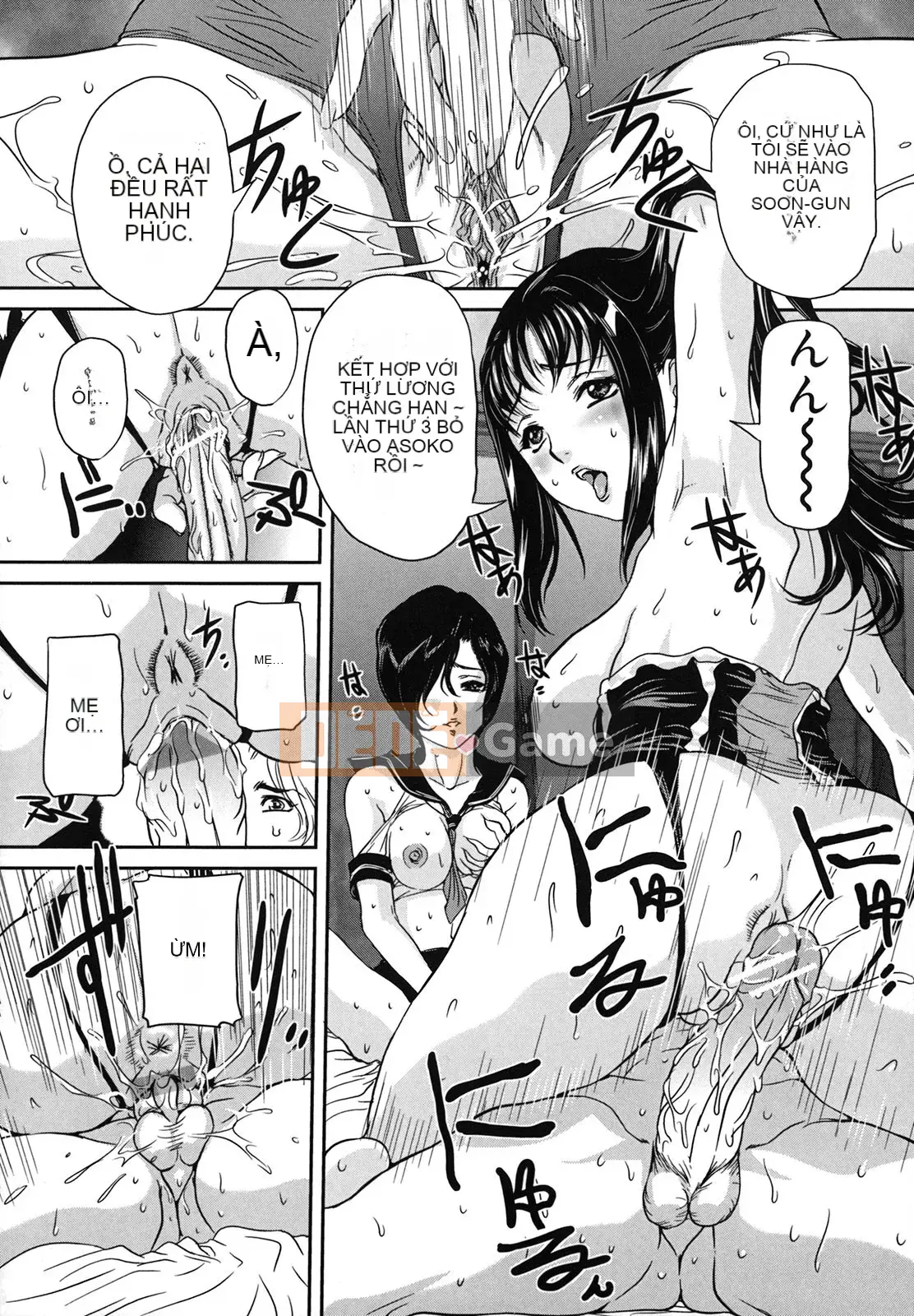 [Koneri Uchida] Bí mật của người mẹ và đứa con đau đớn