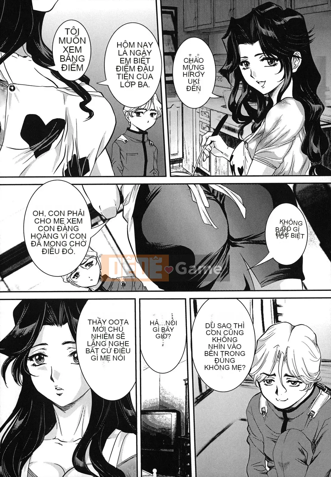 [Koneri Uchida] Bí mật của người mẹ và đứa con đau đớn