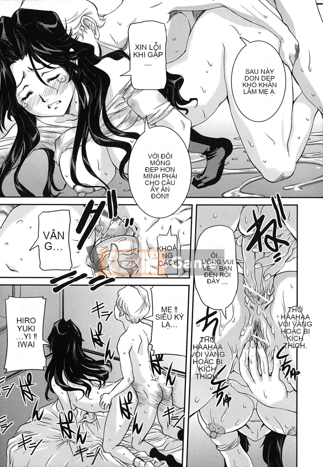 [Koneri Uchida] Bí mật của người mẹ và đứa con đau đớn