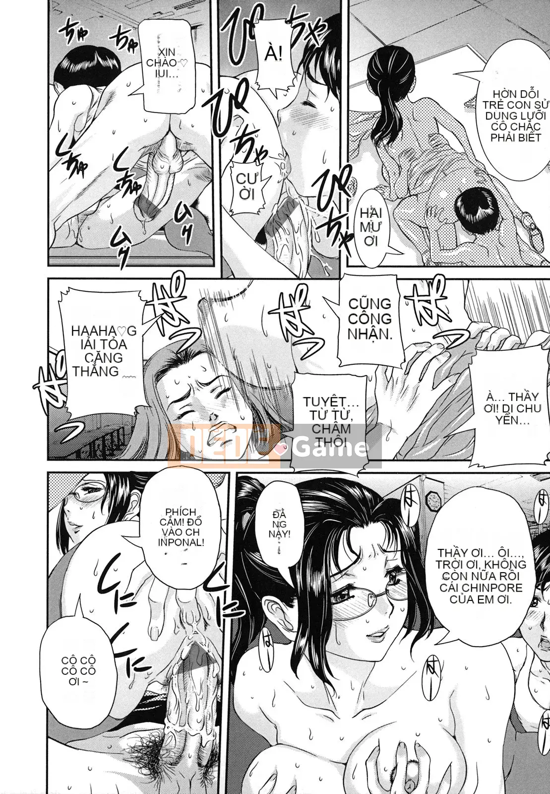 [Koneri Uchida] Bí mật của người mẹ và đứa con đau đớn