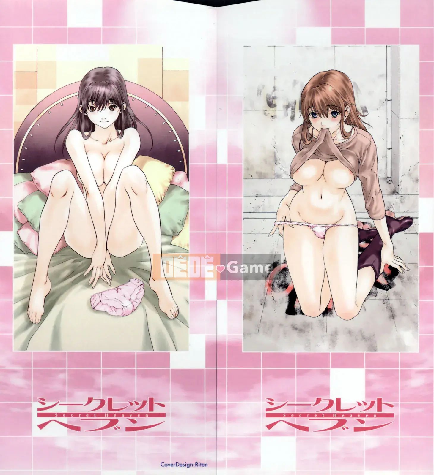 [OKAWARI] Bí Mật Thiên Đường