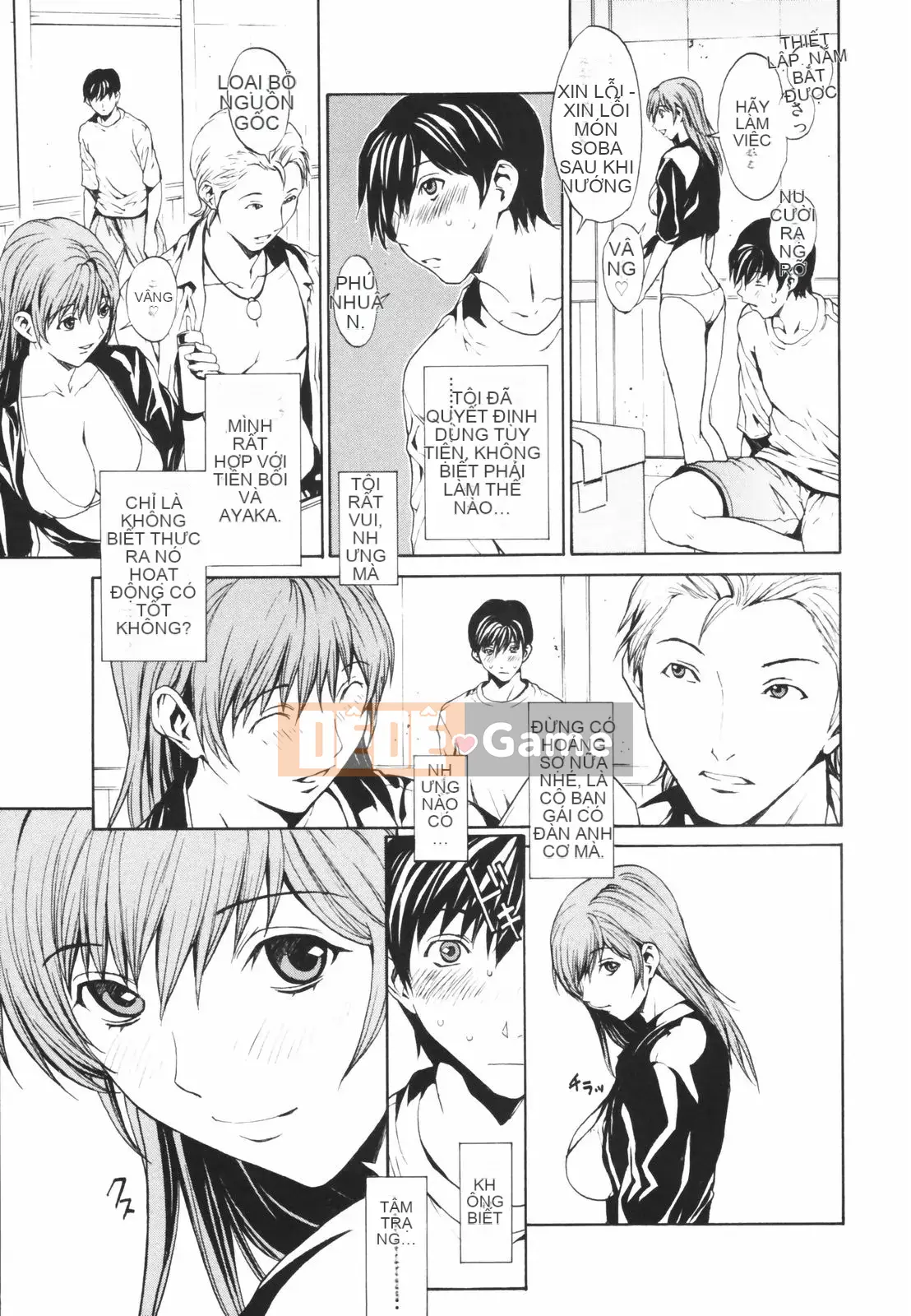 [OKAWARI] Bí Mật Thiên Đường