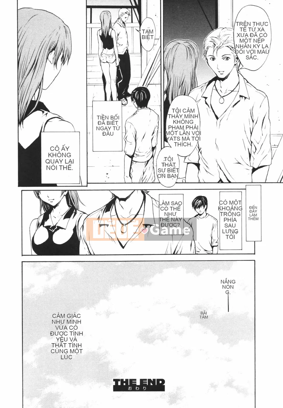 [OKAWARI] Bí Mật Thiên Đường