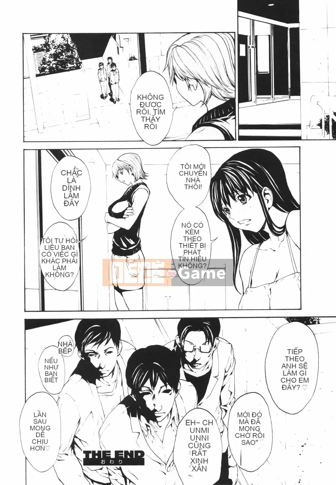 [OKAWARI] Bí Mật Thiên Đường