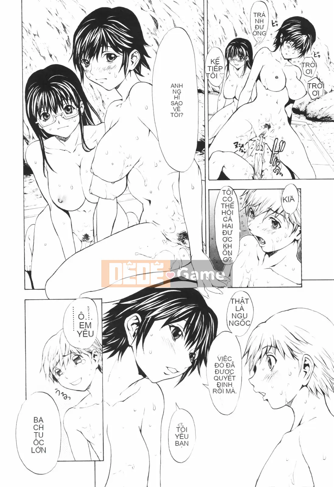 [OKAWARI] Bí Mật Thiên Đường