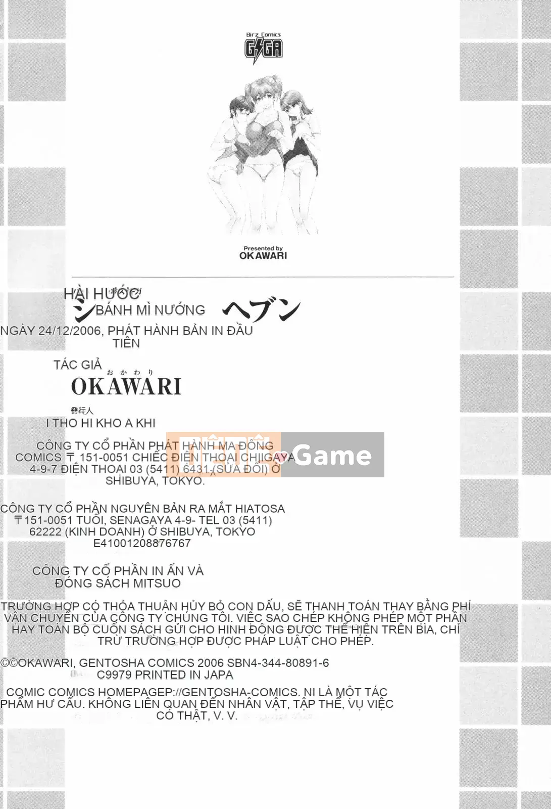 [OKAWARI] Bí Mật Thiên Đường