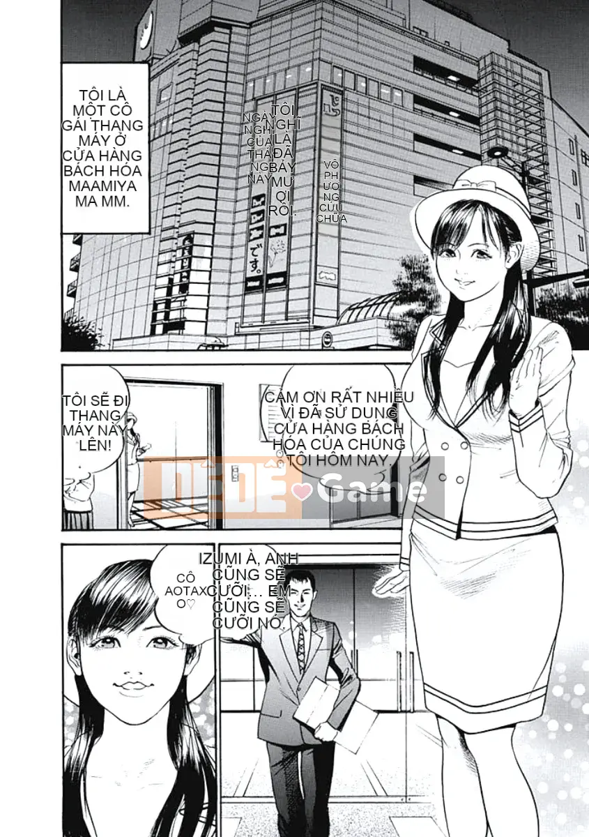 [Miyamoto Tatsuya] Ryoukou Hankou [Kỹ thuật số]