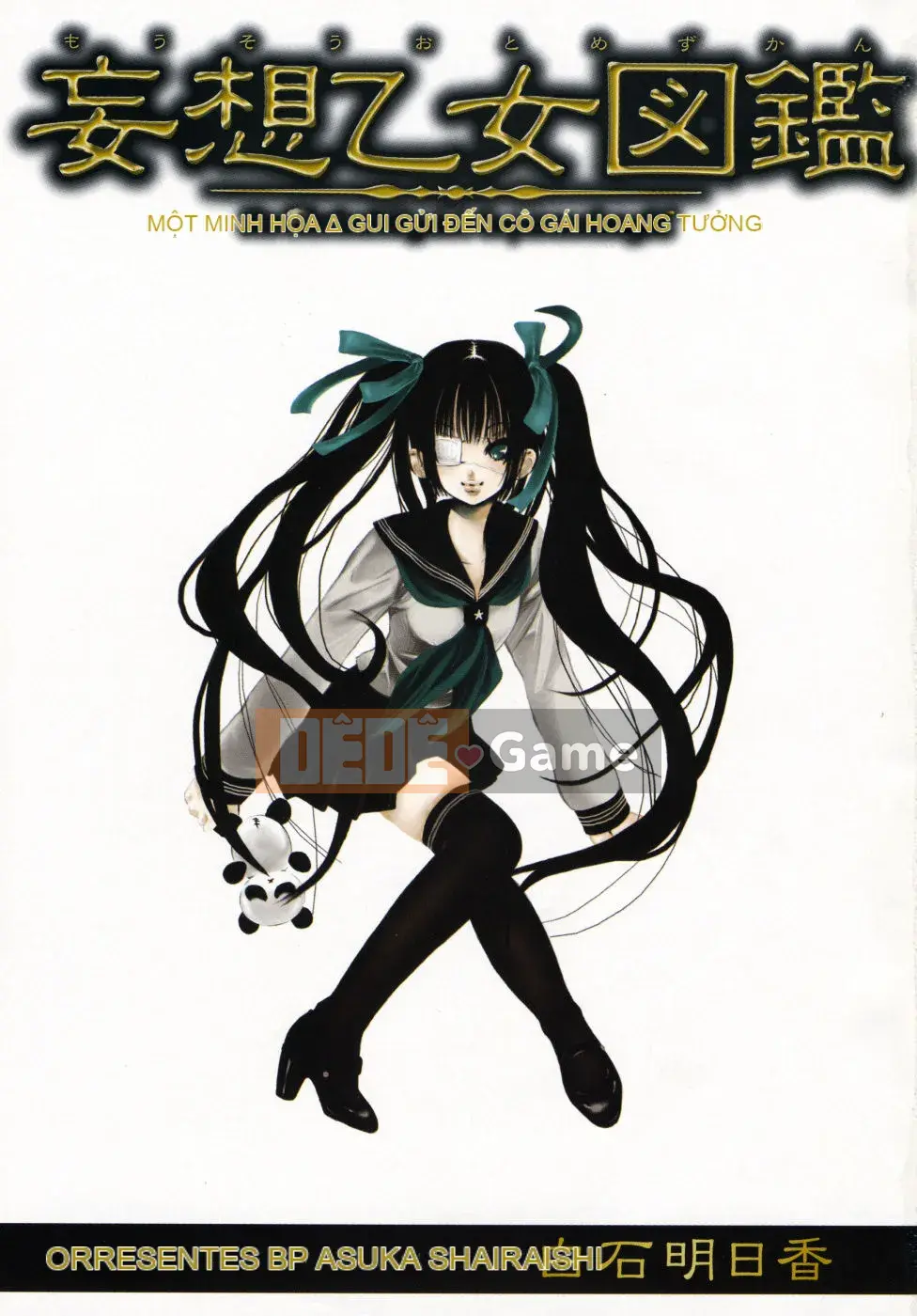 [Shiraishi Asuka] Bách khoa toàn thư về thiếu nữ ảo tưởng