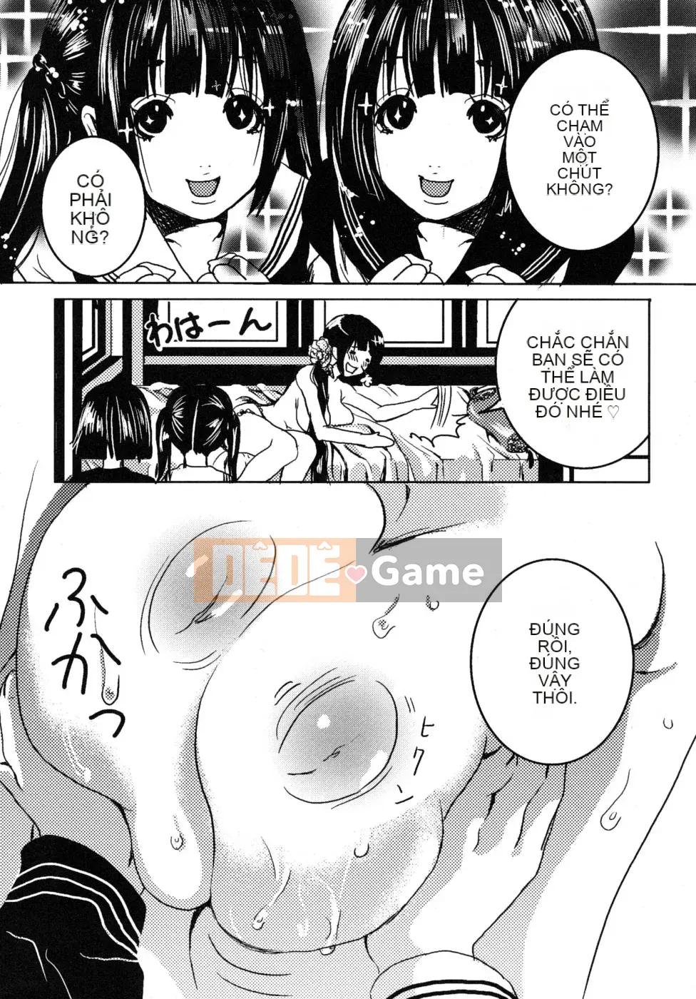 [Shiraishi Asuka] Bách khoa toàn thư về thiếu nữ ảo tưởng