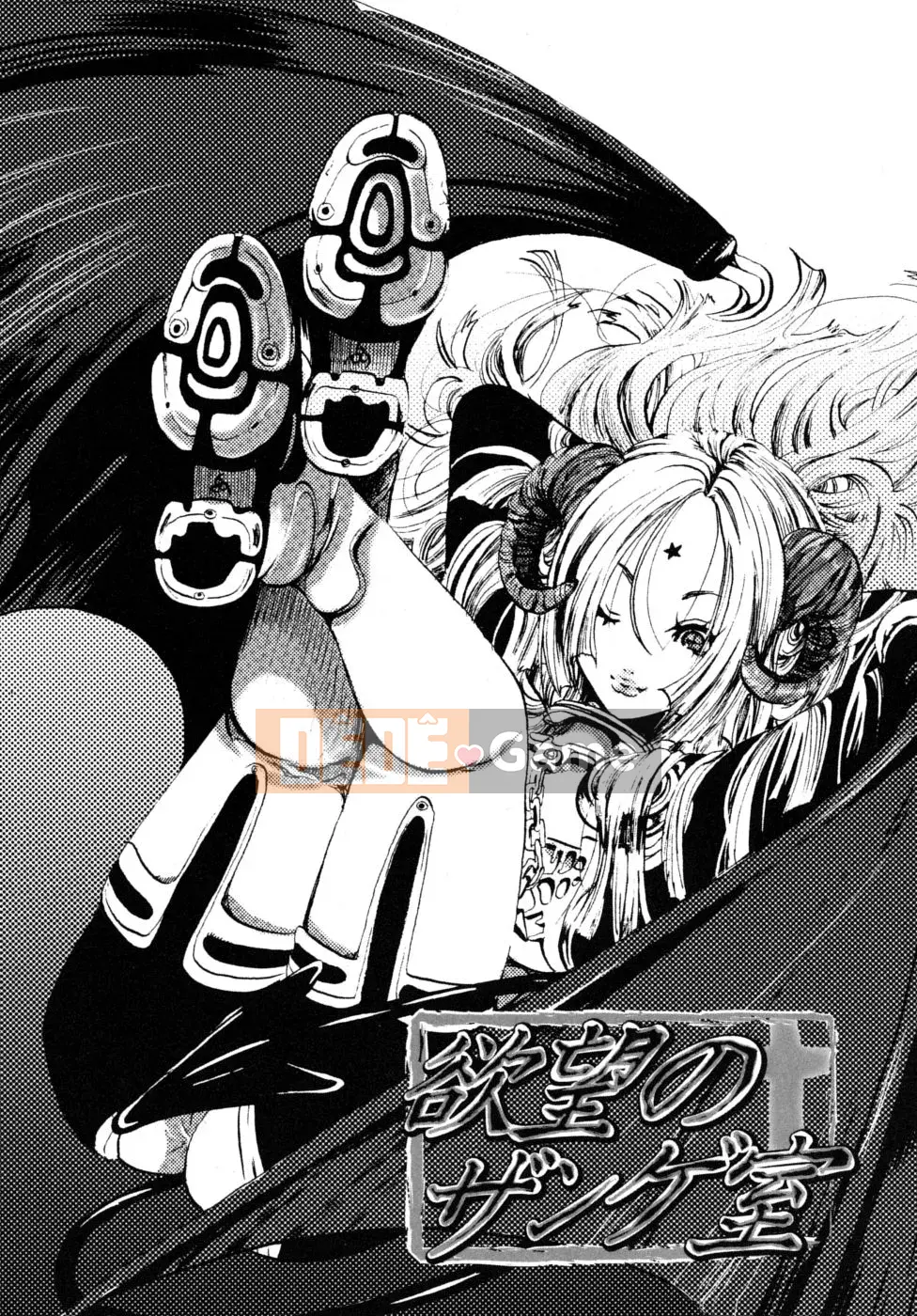 [Shiraishi Asuka] Bách khoa toàn thư về thiếu nữ ảo tưởng