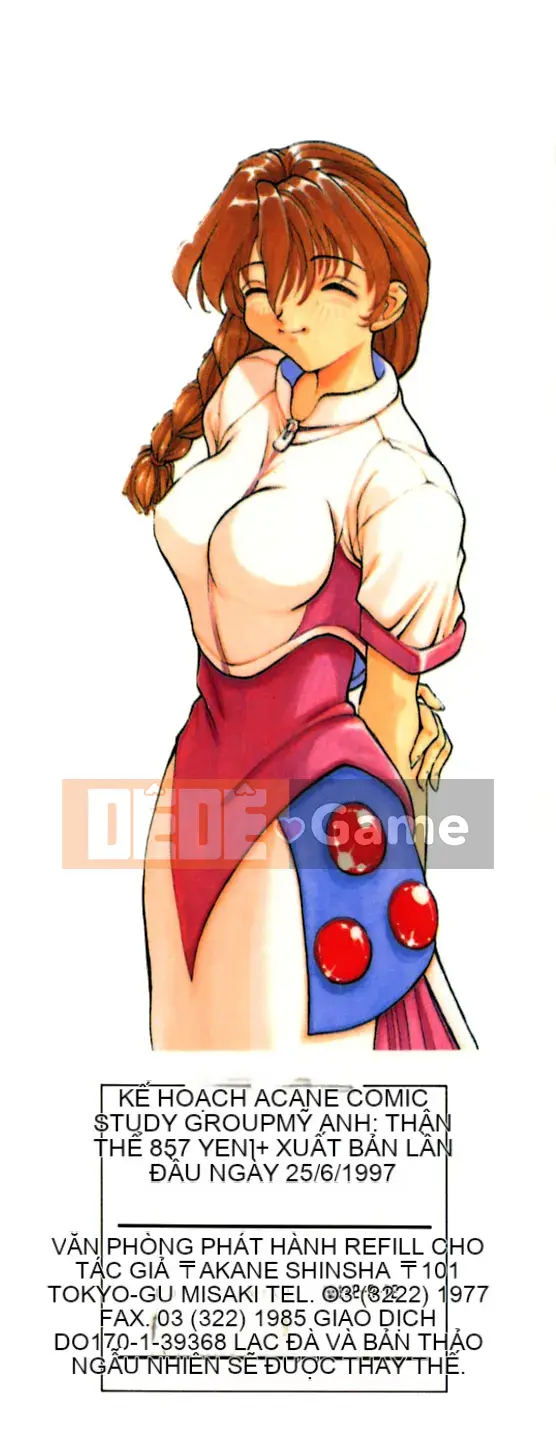 [OKAWARI] Dự án Tido Bibi