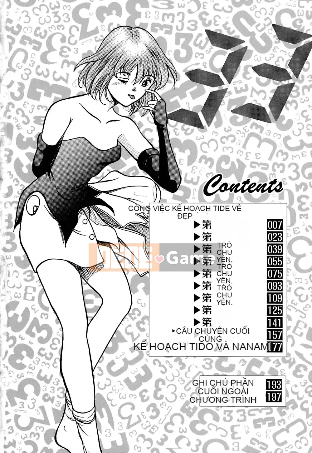 [OKAWARI] Dự án Tido Bibi