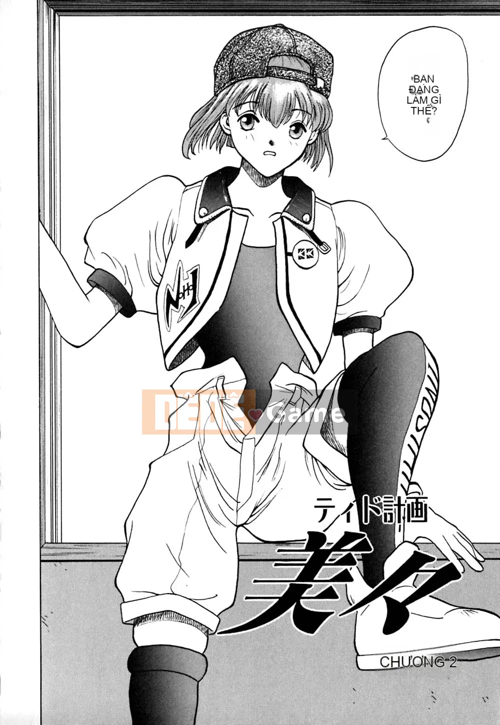 [OKAWARI] Dự án Tido Bibi