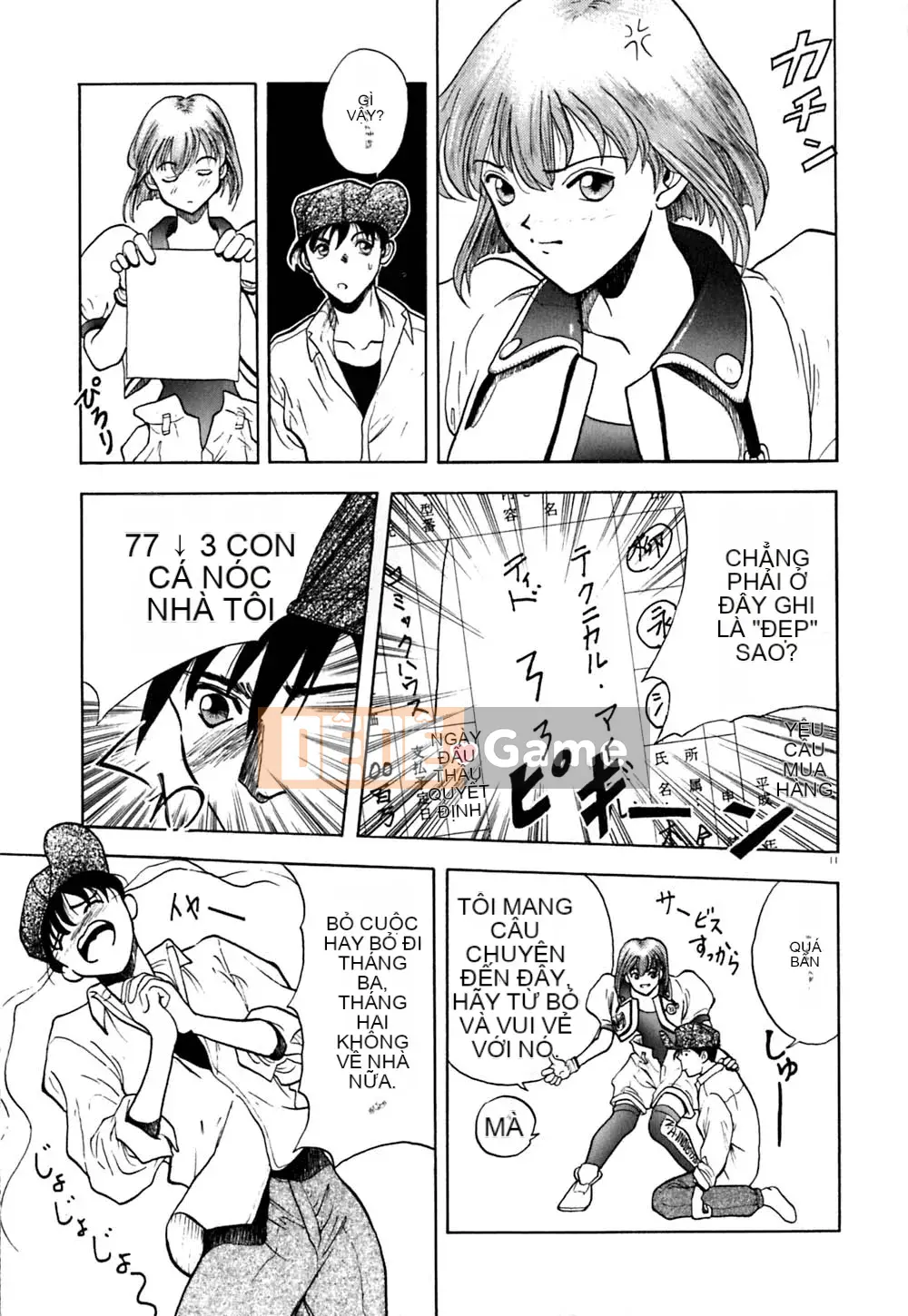 [OKAWARI] Dự án Tido Bibi