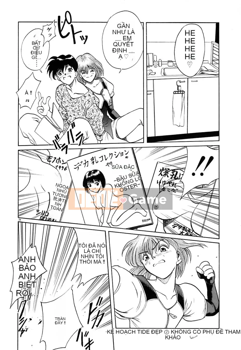 [OKAWARI] Dự án Tido Bibi