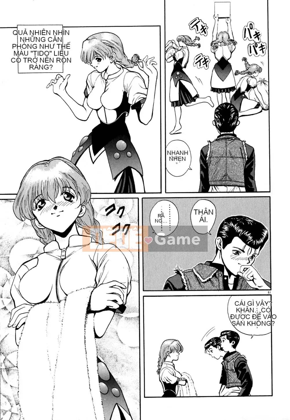 [OKAWARI] Dự án Tido Bibi