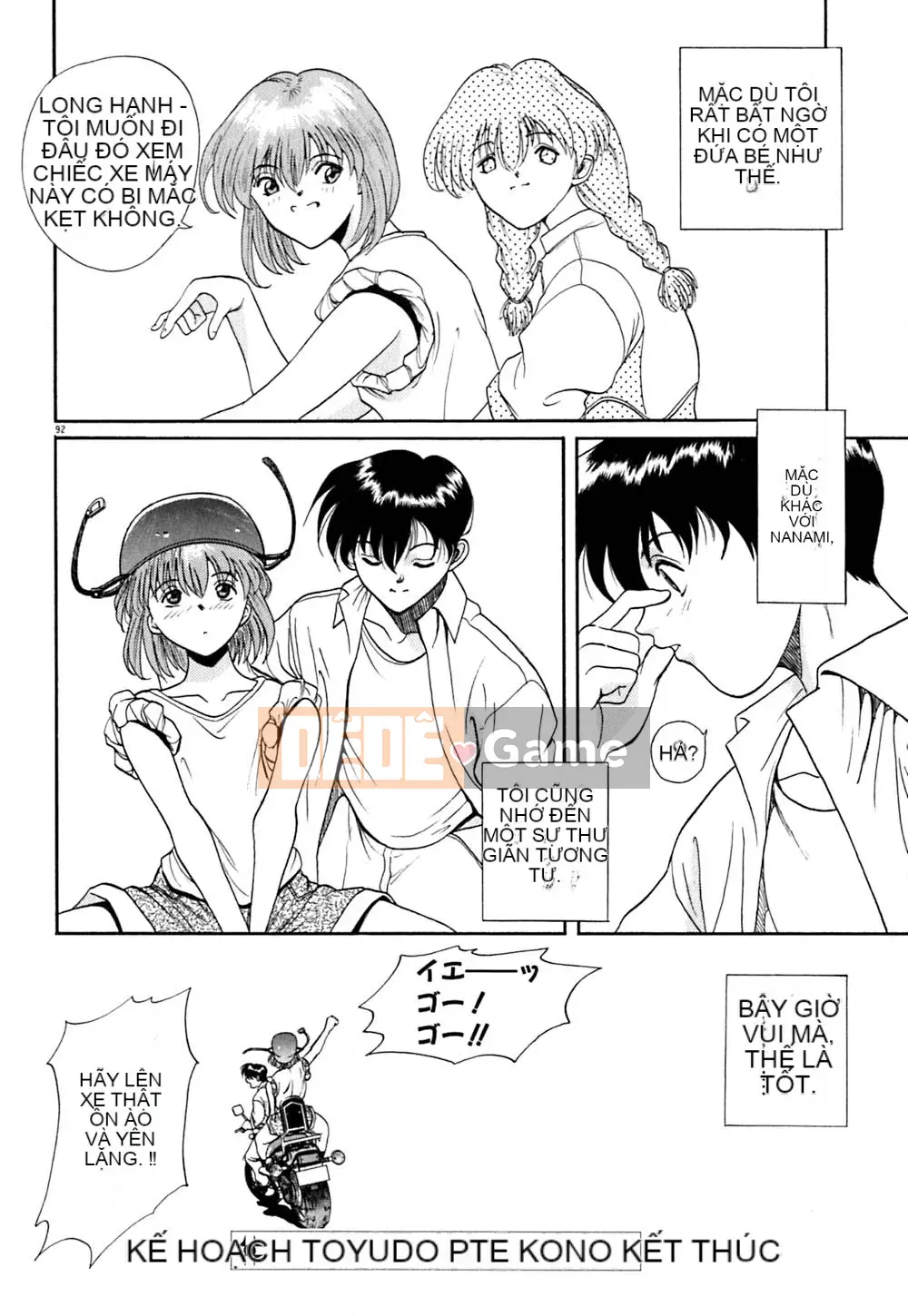 [OKAWARI] Dự án Tido Bibi