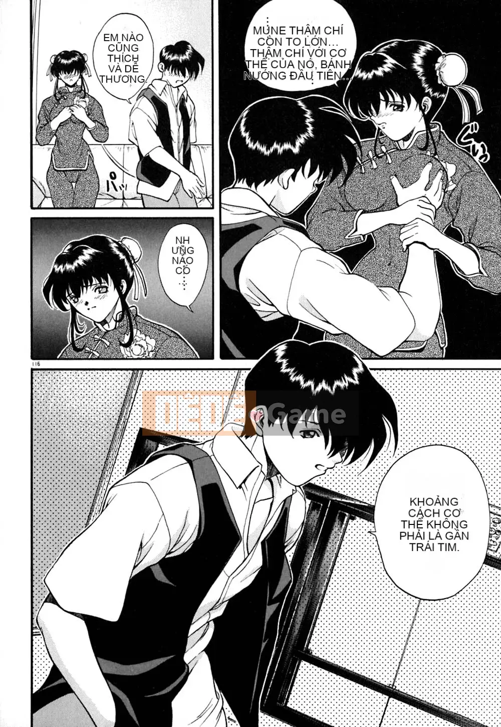 [OKAWARI] Dự án Tido Bibi