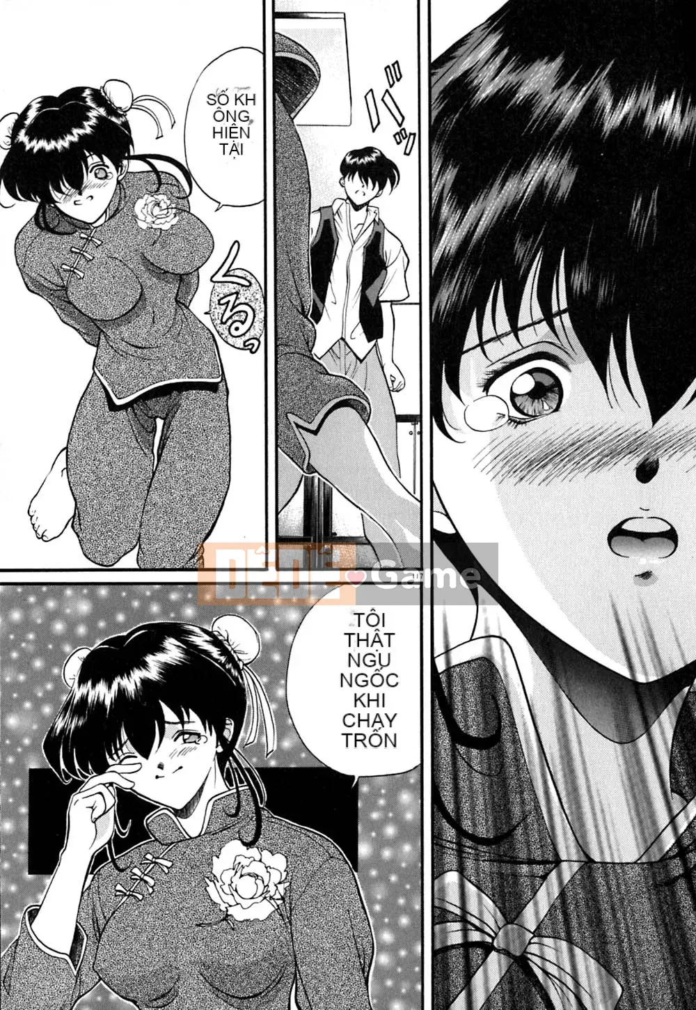 [OKAWARI] Dự án Tido Bibi