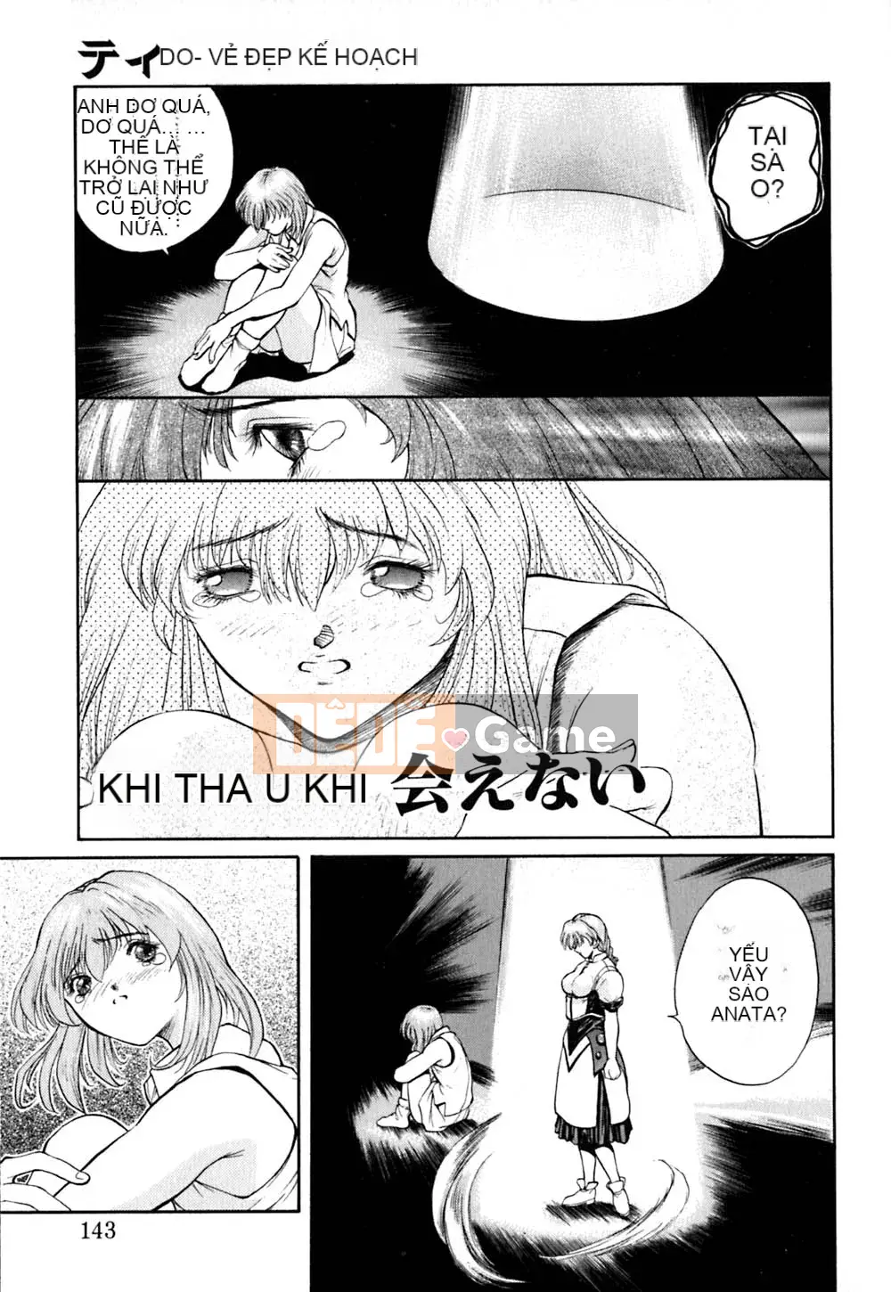 [OKAWARI] Dự án Tido Bibi