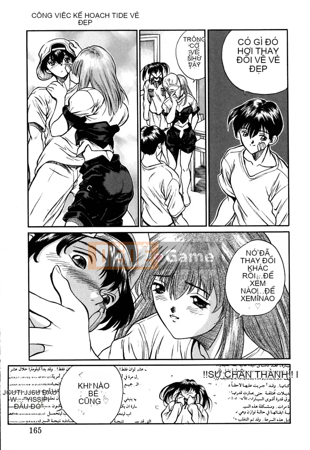 [OKAWARI] Dự án Tido Bibi