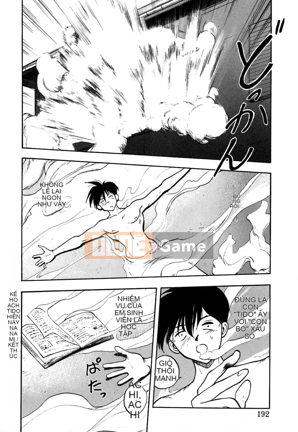 [OKAWARI] Dự án Tido Bibi