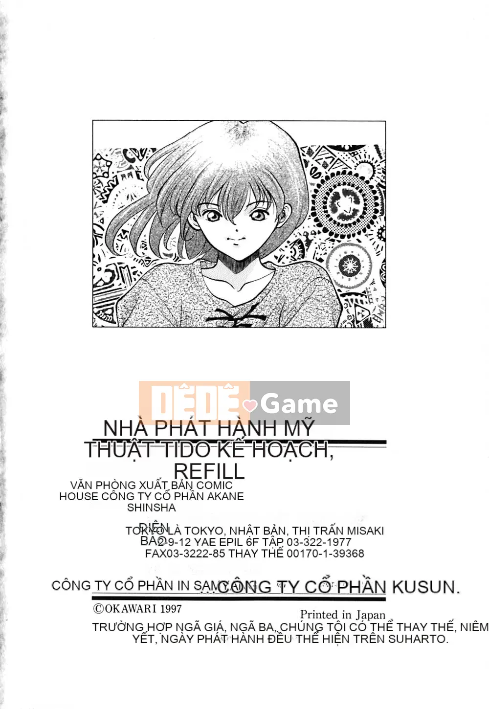 [OKAWARI] Dự án Tido Bibi