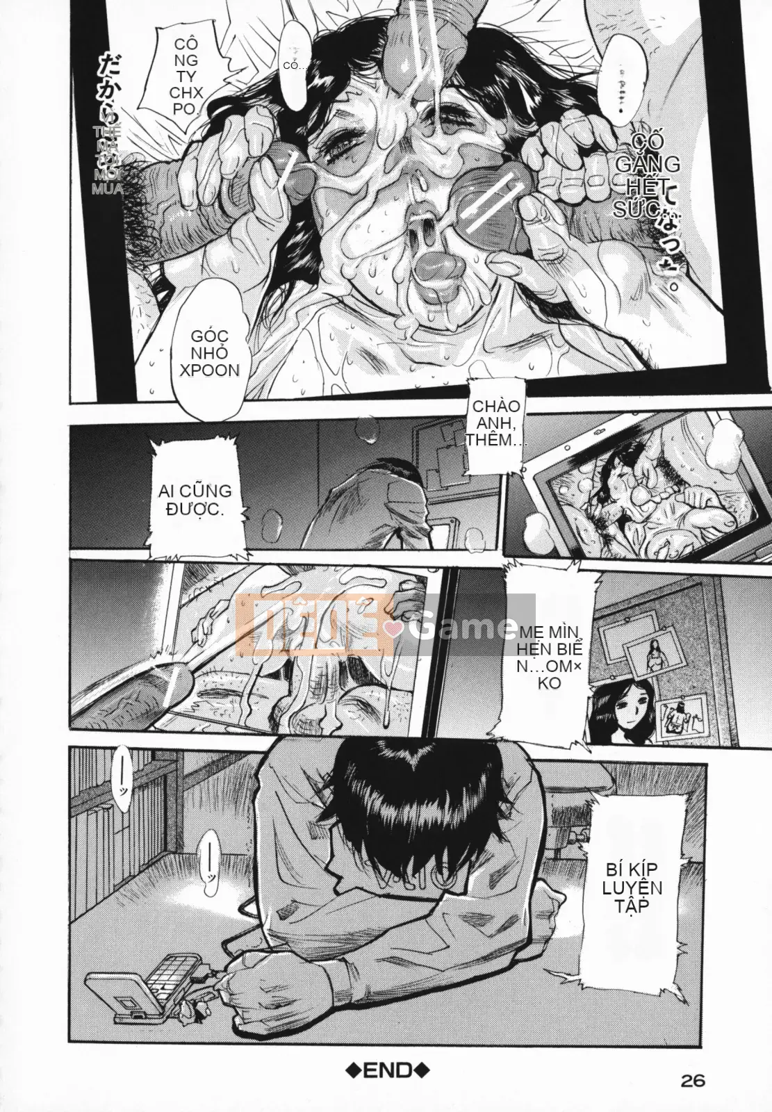 [N.O-Chachamaru] Chibo no Hanazono