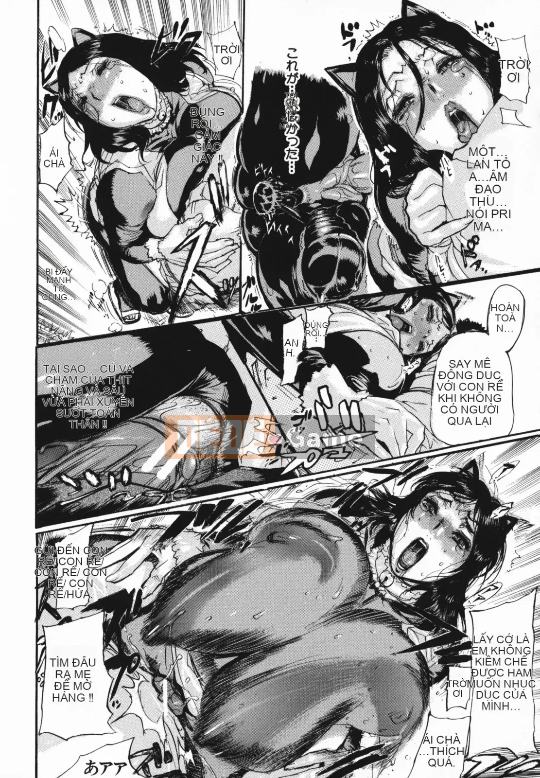 [N.O-Chachamaru] Chibo no Hanazono