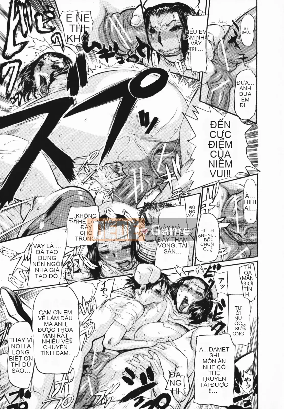 [N.O-Chachamaru] Chibo no Hanazono