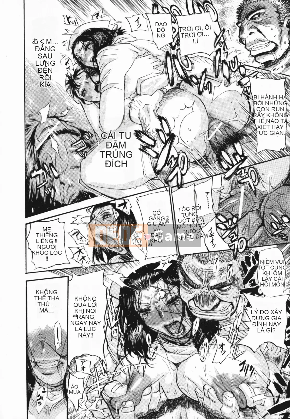 [N.O-Chachamaru] Chibo no Hanazono