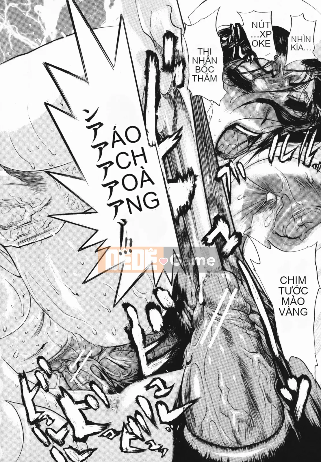 [N.O-Chachamaru] Chibo no Hanazono