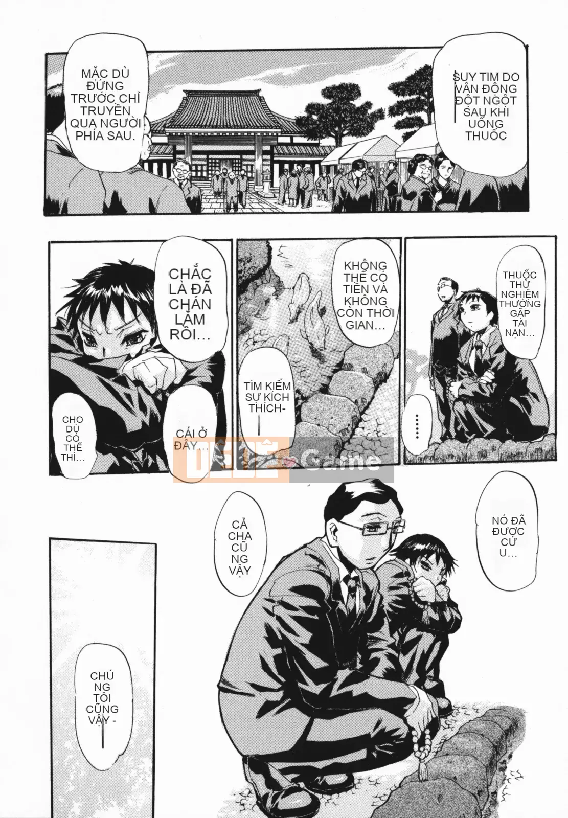 [N.O-Chachamaru] Chibo no Hanazono