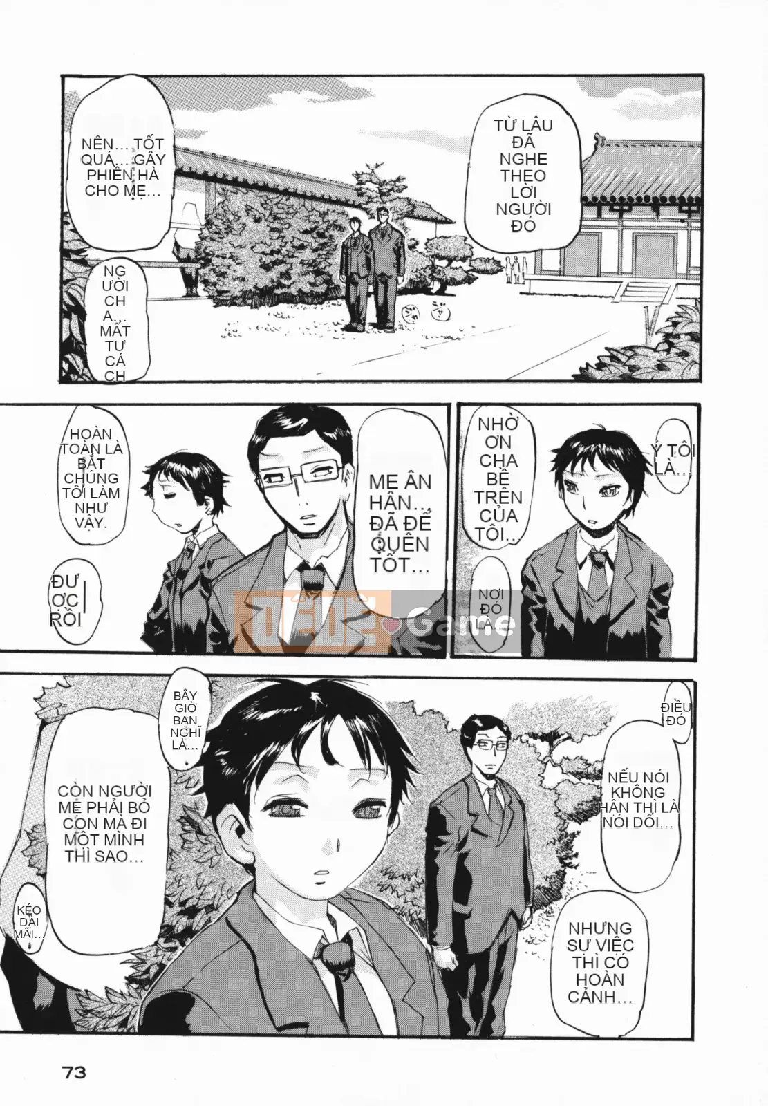 [N.O-Chachamaru] Chibo no Hanazono