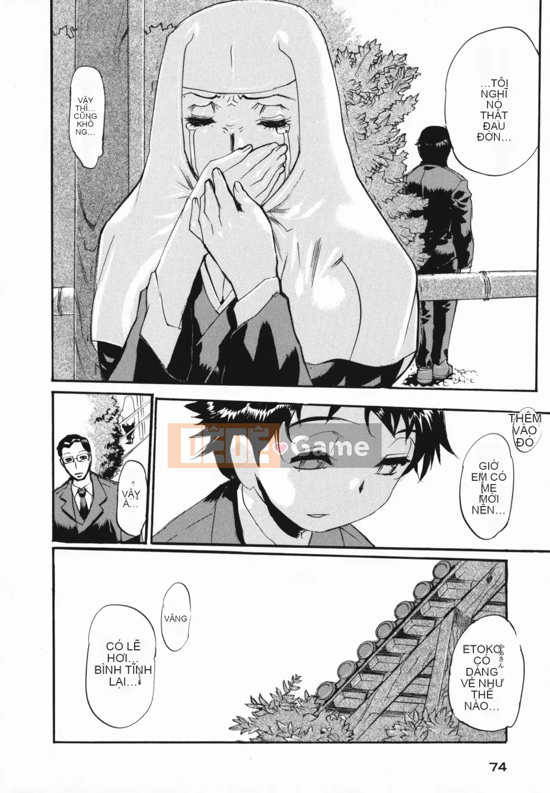 [N.O-Chachamaru] Chibo no Hanazono