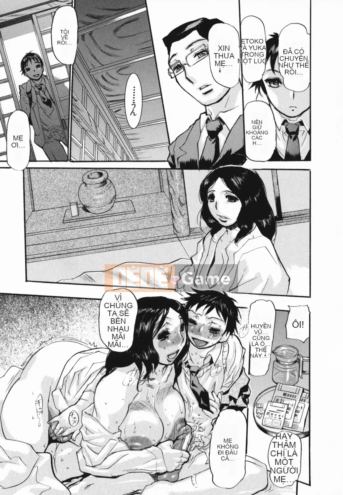 [N.O-Chachamaru] Chibo no Hanazono