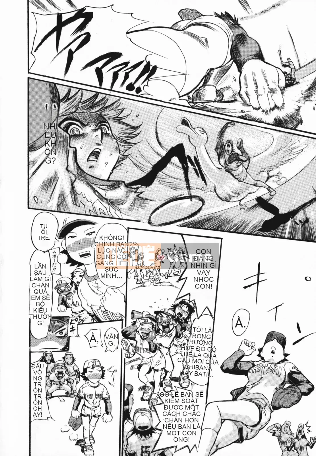 [N.O-Chachamaru] Chibo no Hanazono