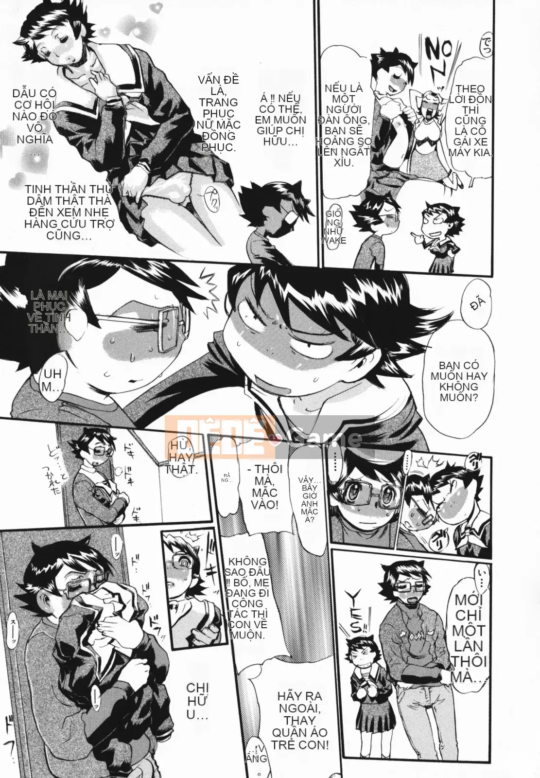 [N.O-Chachamaru] Chibo no Hanazono