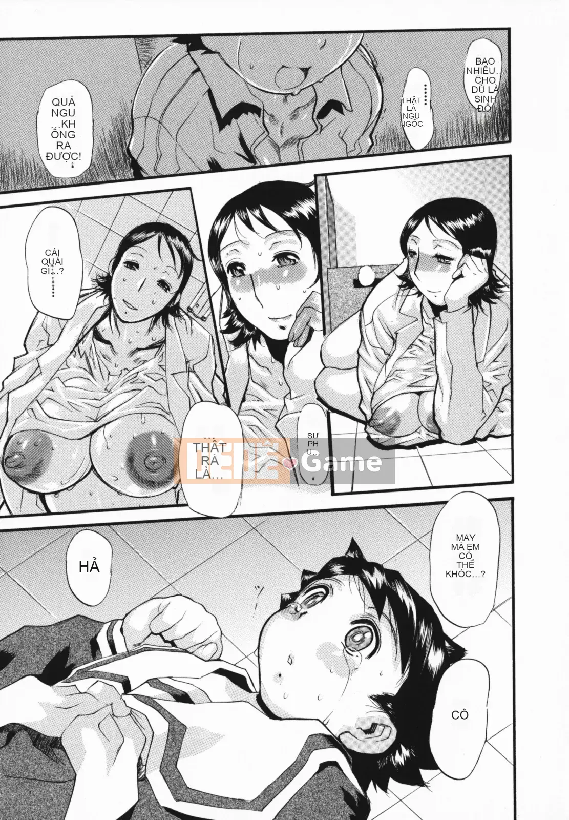 [N.O-Chachamaru] Chibo no Hanazono