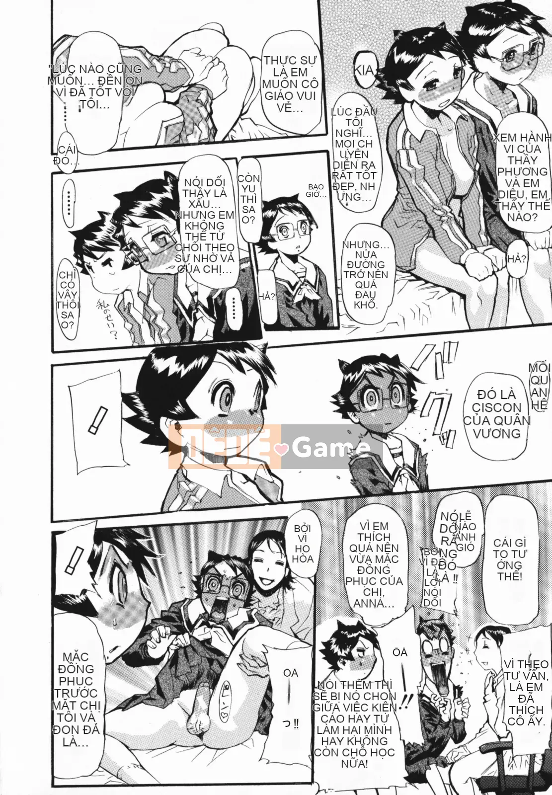 [N.O-Chachamaru] Chibo no Hanazono