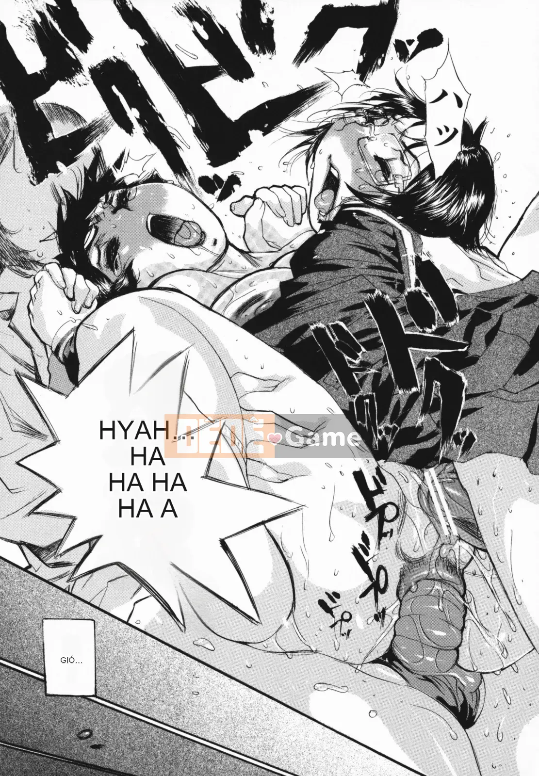 [N.O-Chachamaru] Chibo no Hanazono