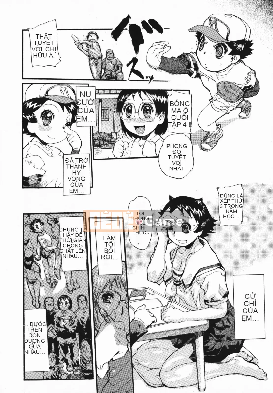 [N.O-Chachamaru] Chibo no Hanazono