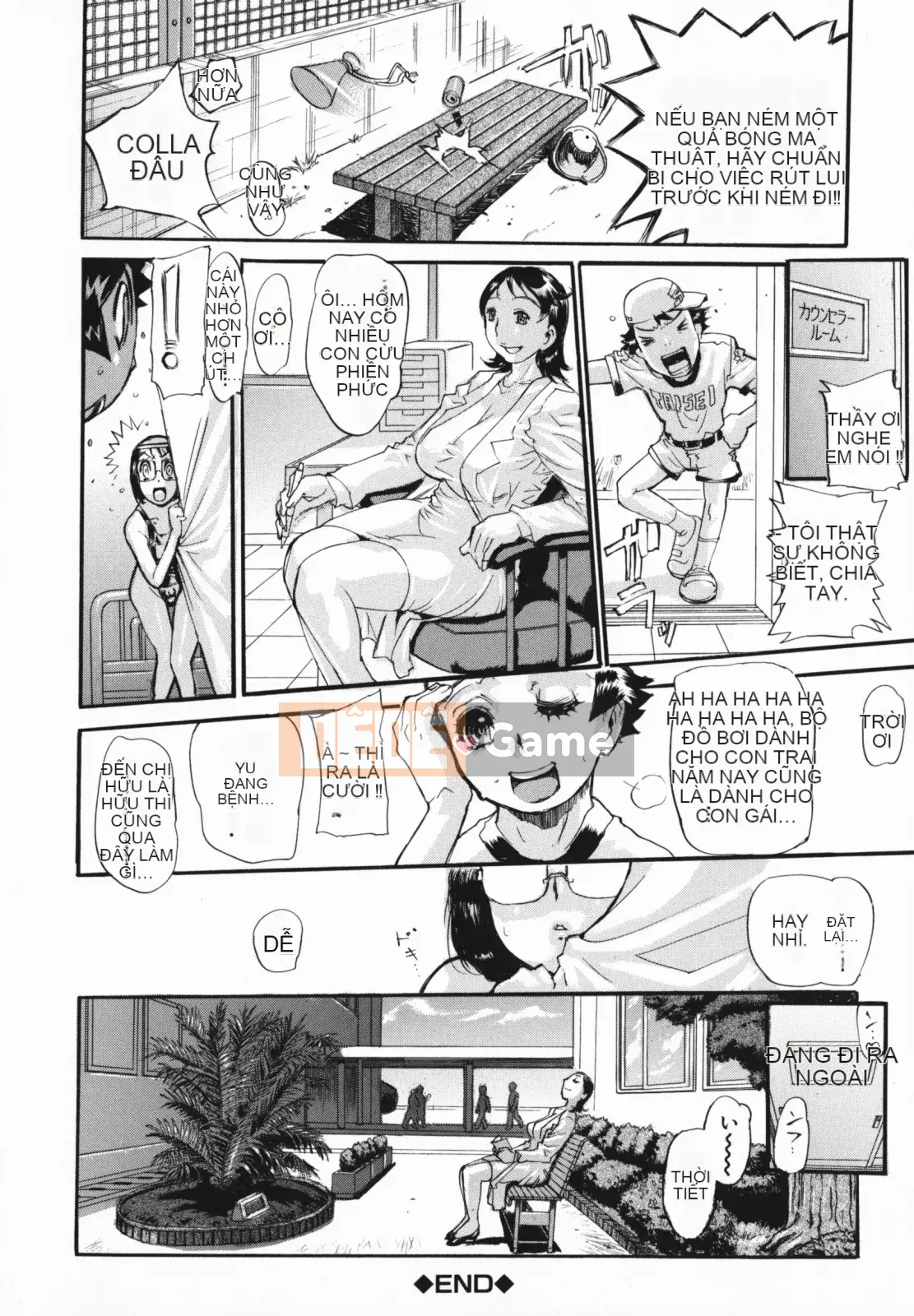 [N.O-Chachamaru] Chibo no Hanazono