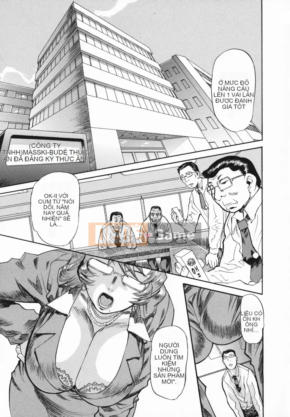 [N.O-Chachamaru] Chibo no Hanazono