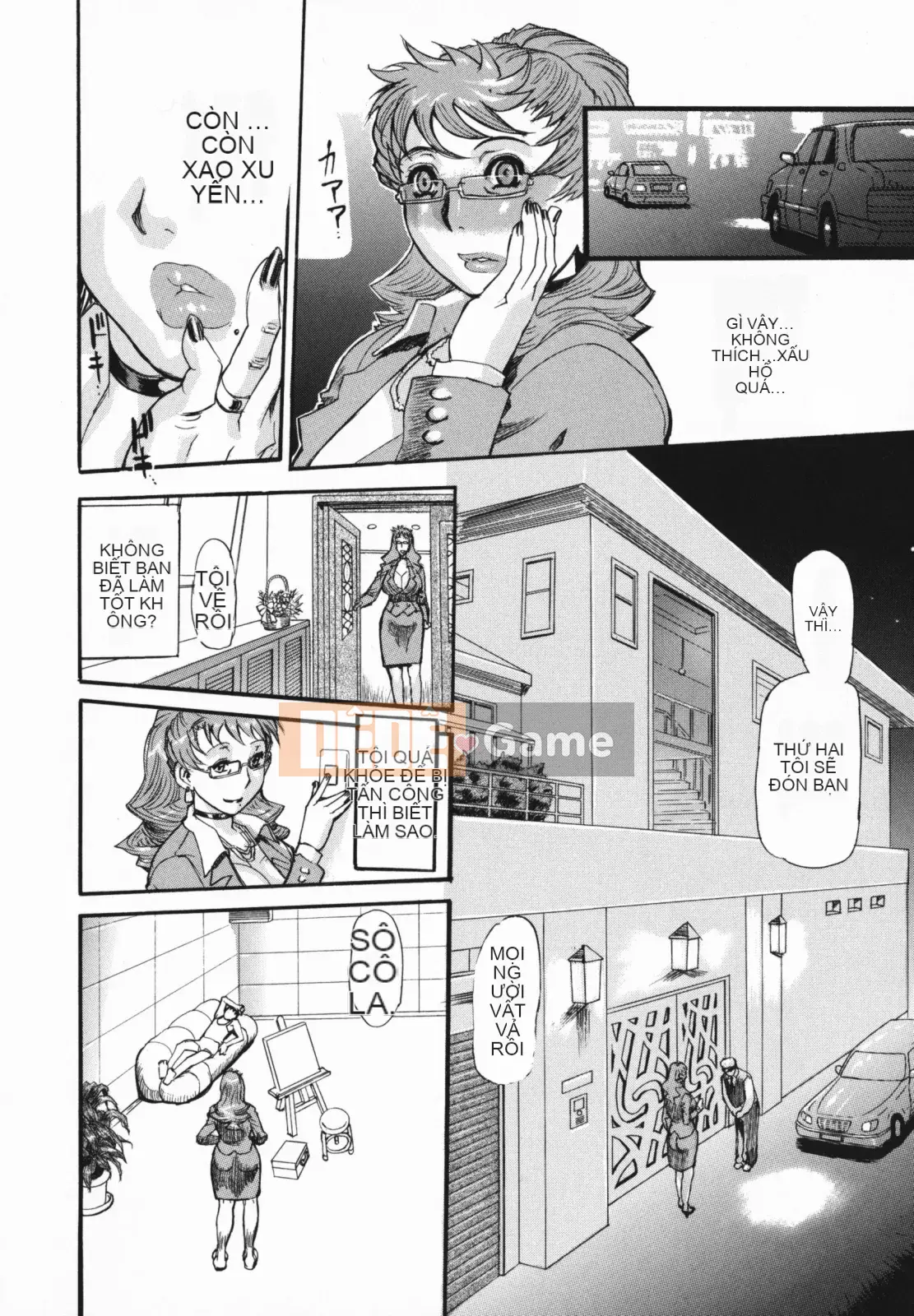 [N.O-Chachamaru] Chibo no Hanazono